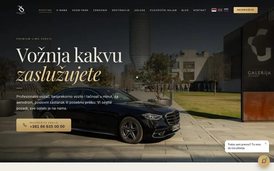 Socrat Road Star, sajt koji je napravio KING MARKETING