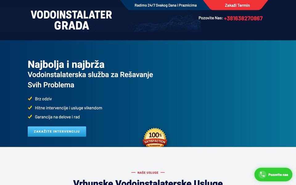 Vodoinstalater Grada — sajt koji je napravio KING MARKETING